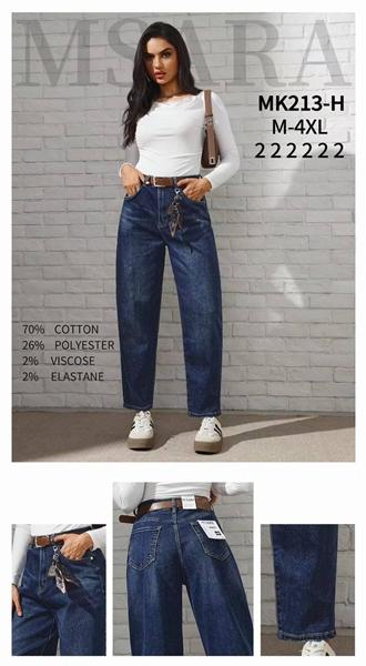 Джинсы Miss Kurry (M-4XL) MK213H blue (деми)