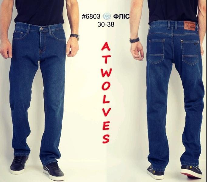 Джинсы Resalsa (30-38) 6803 blue (зима)