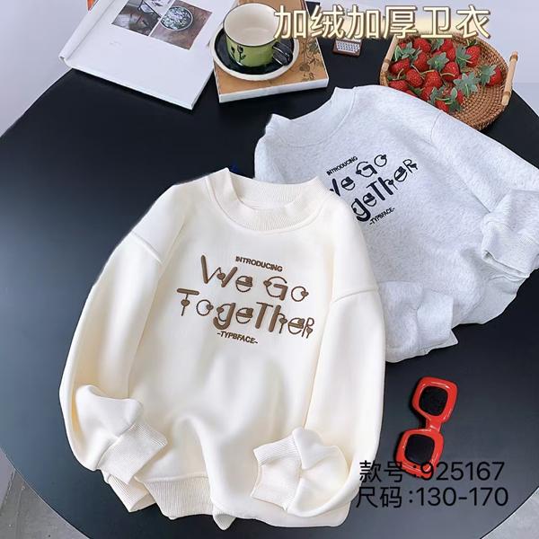 Свитер SunnyTot (130-170) 925167 l.grey (зима)