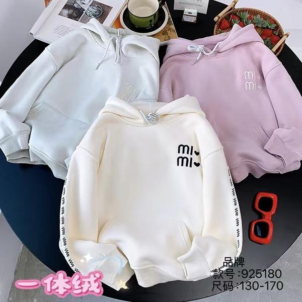 Батник SunnyTot (130-170) 925180 milk (зима)