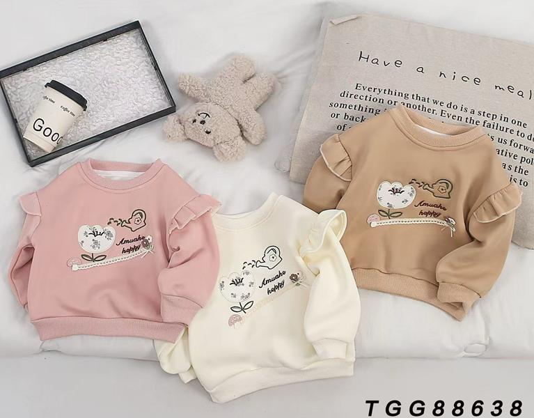 Свитер SunnyTot (1-5) TGG88638 white (зима)