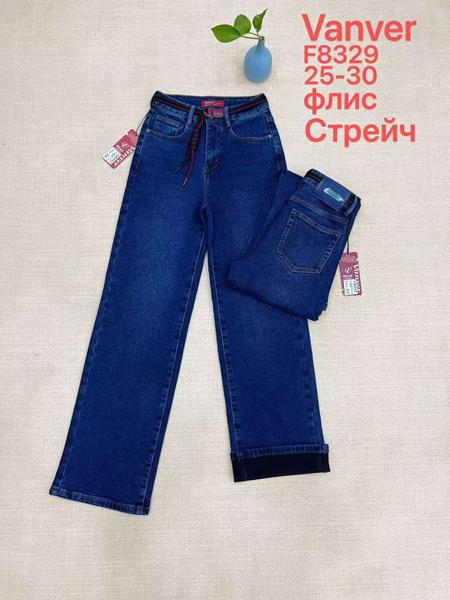 Джинсы Vanver (25-30) F8329 blue (зима)