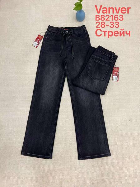 Джинсы Vanver (28-33) B82163 black (зима)