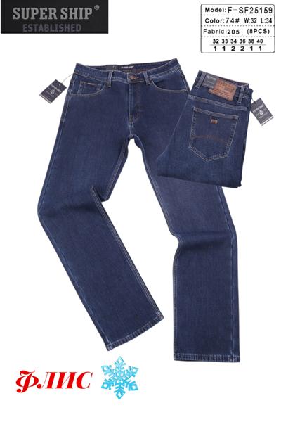 Джинсы Vitions (32-40) 25159-74 blue (зима)