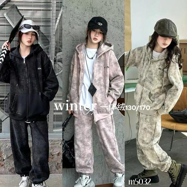 Костюм спорт Delfinka (130-170) 5032 khaki (зима)