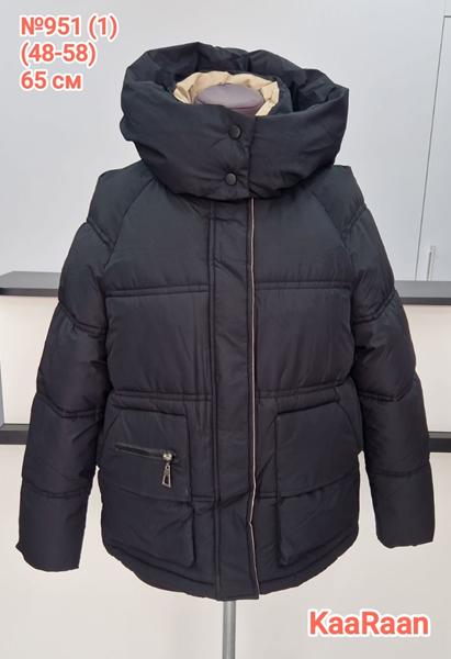 Куртка LiOpt (48-58) 951-1 black (зима)