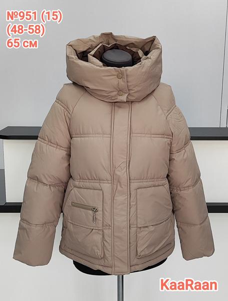 Куртка LiOpt (48-58) 951-15 beige (зима)