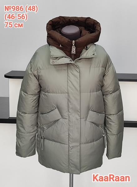 Куртка LiOpt (46-56) 986-48 olive (зима)