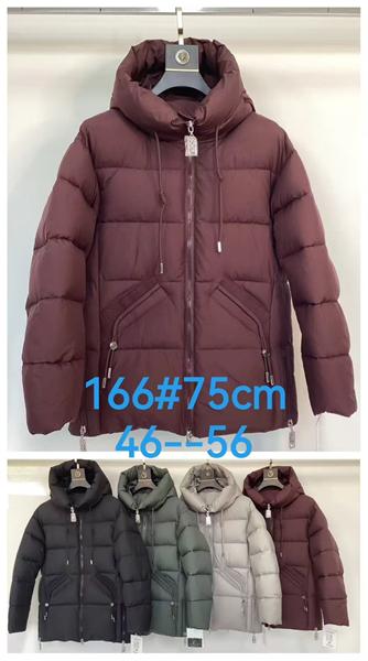 Куртка LiOpt (46-56) 166 green (зима)