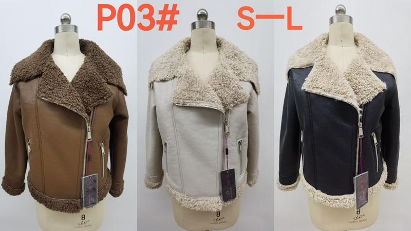 Куртка LiOpt (S-L) P03 brown (зима)