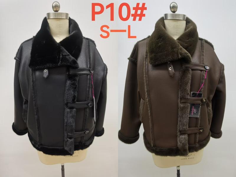 Куртка LiOpt (S-L) P10 brown (зима)