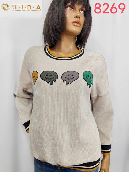 Свитер LIDA (52-62) 8269 beige (деми)