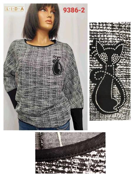 Свитер LIDA (52-62) 9386-2 grey (деми)