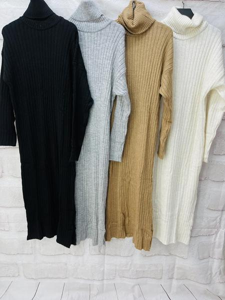 Платье Karon (46-50) 8053 grey (деми)