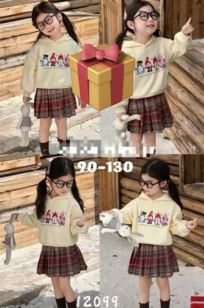 Костюм Фунтик (2-6) 12099 l.yellow (зима)