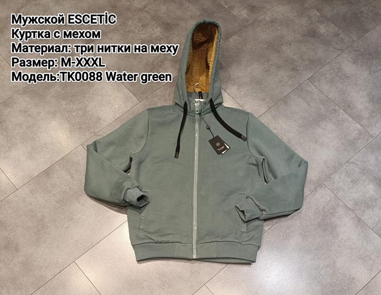 Кофта спорт AZT (XL-5XL) AZ205-0088 green (зима)