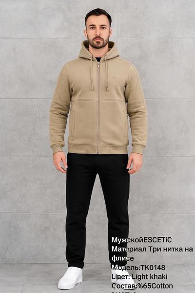 Костюм спорт AZT (M-3XL) AZ290-0148 beige (зима)