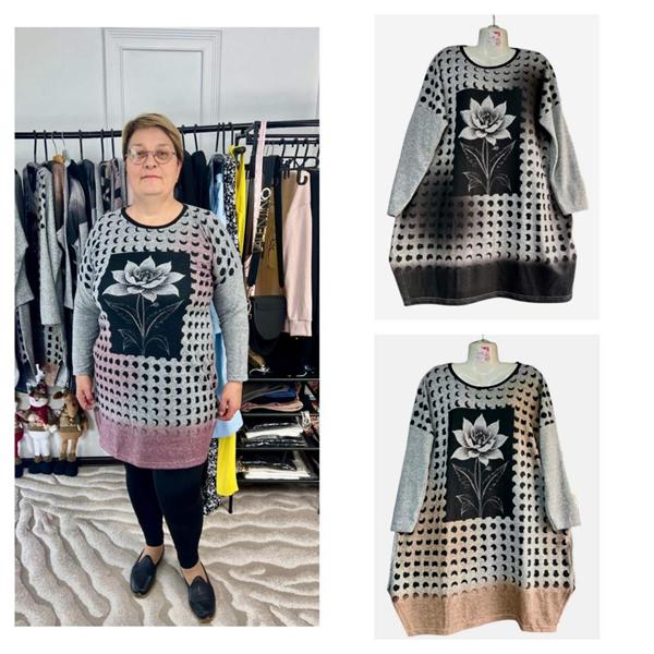 Туника Global (M-2XL) GL16 pink (деми)