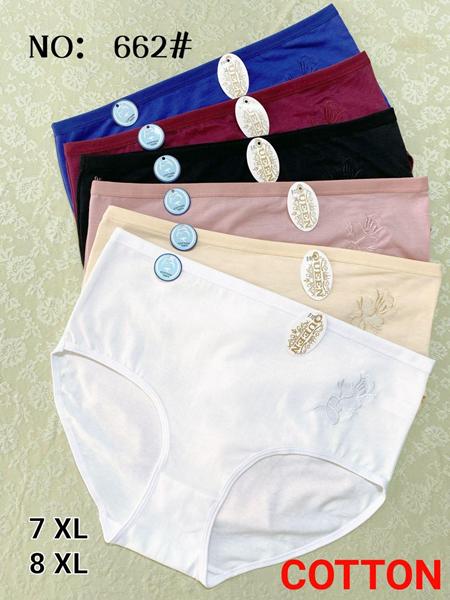 Трусы Redoor (7XL-8XL) 662 mix (деми)