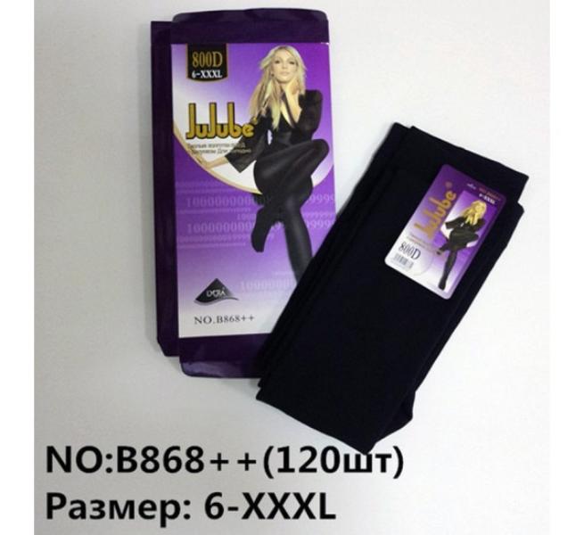 Колготы Redoor (3XL) B868++ black (зима)