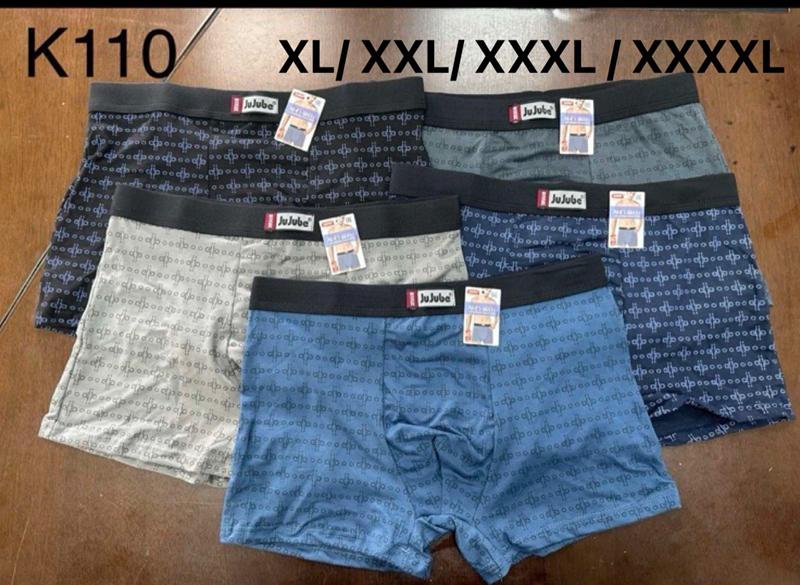 Трусы Redoor (XL-4XL) K110 mix (деми)