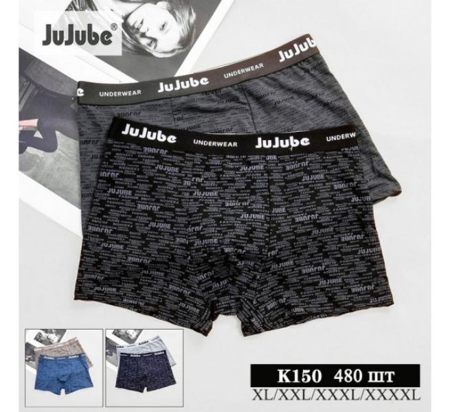 Трусы Redoor (XL-4XL) K150 mix (деми)