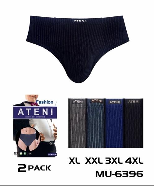 Трусы Redoor (XL-4XL) MU6396 mix (деми)