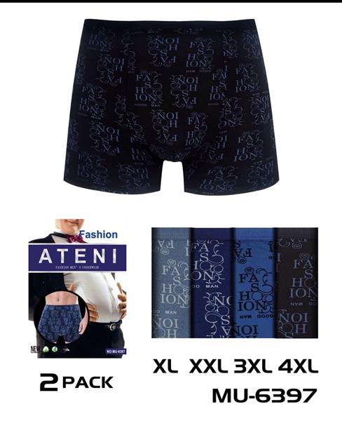 Трусы Redoor (XL-4XL) MU6397 mix (деми)