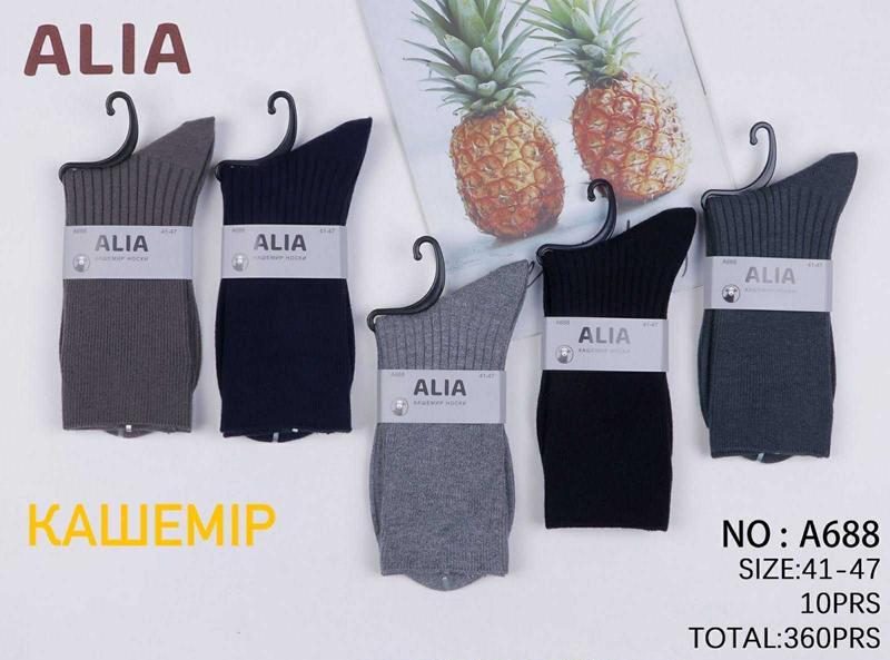 Носки Redoor (41-47) A688 mix (зима)