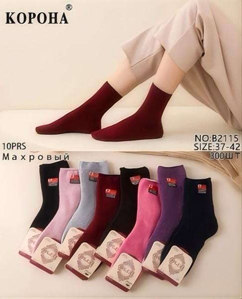 Носки Redoor (37-42) B2115 mix (зима)