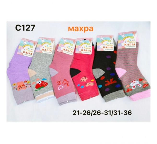 Носки Redoor (21-36) C127 mix (21-36) (зима)