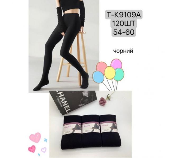 Колготы Redoor (54-60) K9109A black (деми)