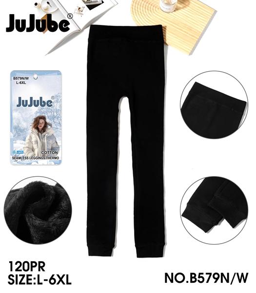 Лосины Redoor (L-6XL) W579N black (зима)