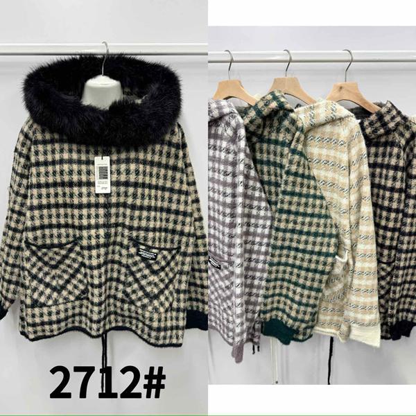 Куртка P.HEY (54-60) 2712 mix (деми)