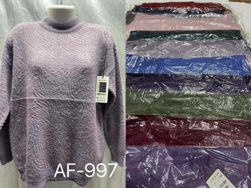 Свитер P.HEY (54-58) A997 mix (зима)