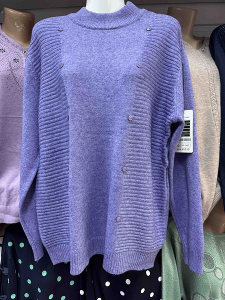 Свитер P.HEY (52-58) AF987 mix (зима)