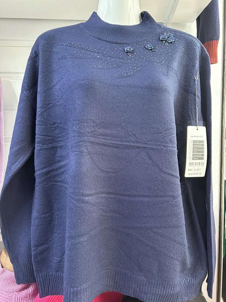 Свитер P.HEY (52-56) K551 mix (зима)