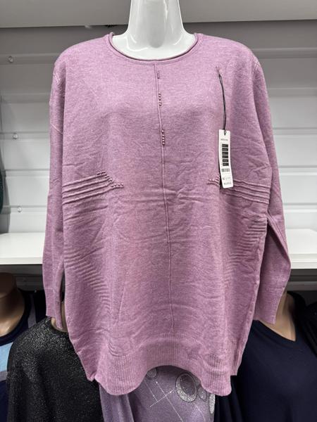 Свитер P.HEY (54-58) Q518 mix (зима)