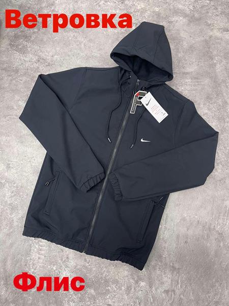 Ветровка Alex Clothes (S-2XL) 13060 navy (зима)