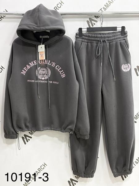 Костюм спорт Met&March (S-L) 10191-3 d.grey (зима)