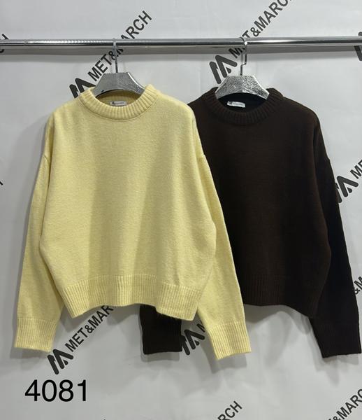 Свитер Met&March (one size) 4081 brown (зима)