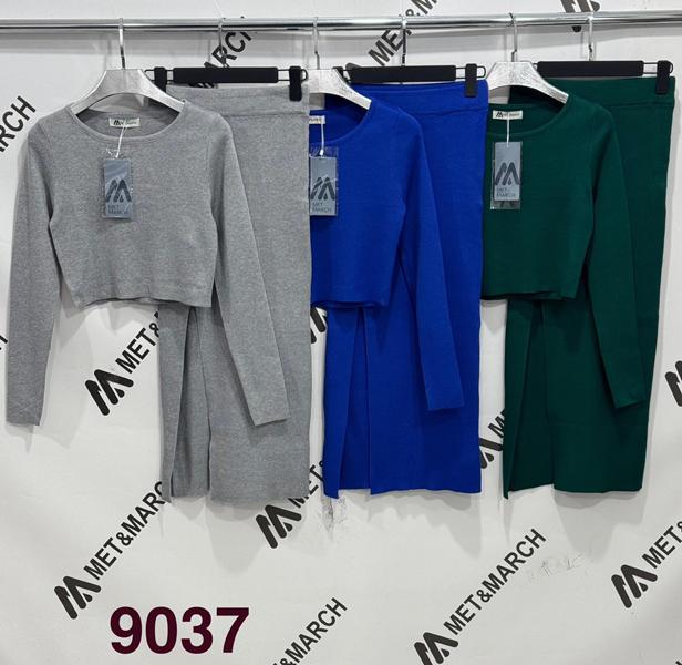 Костюм Met&March (one size) 9037 blue (деми)