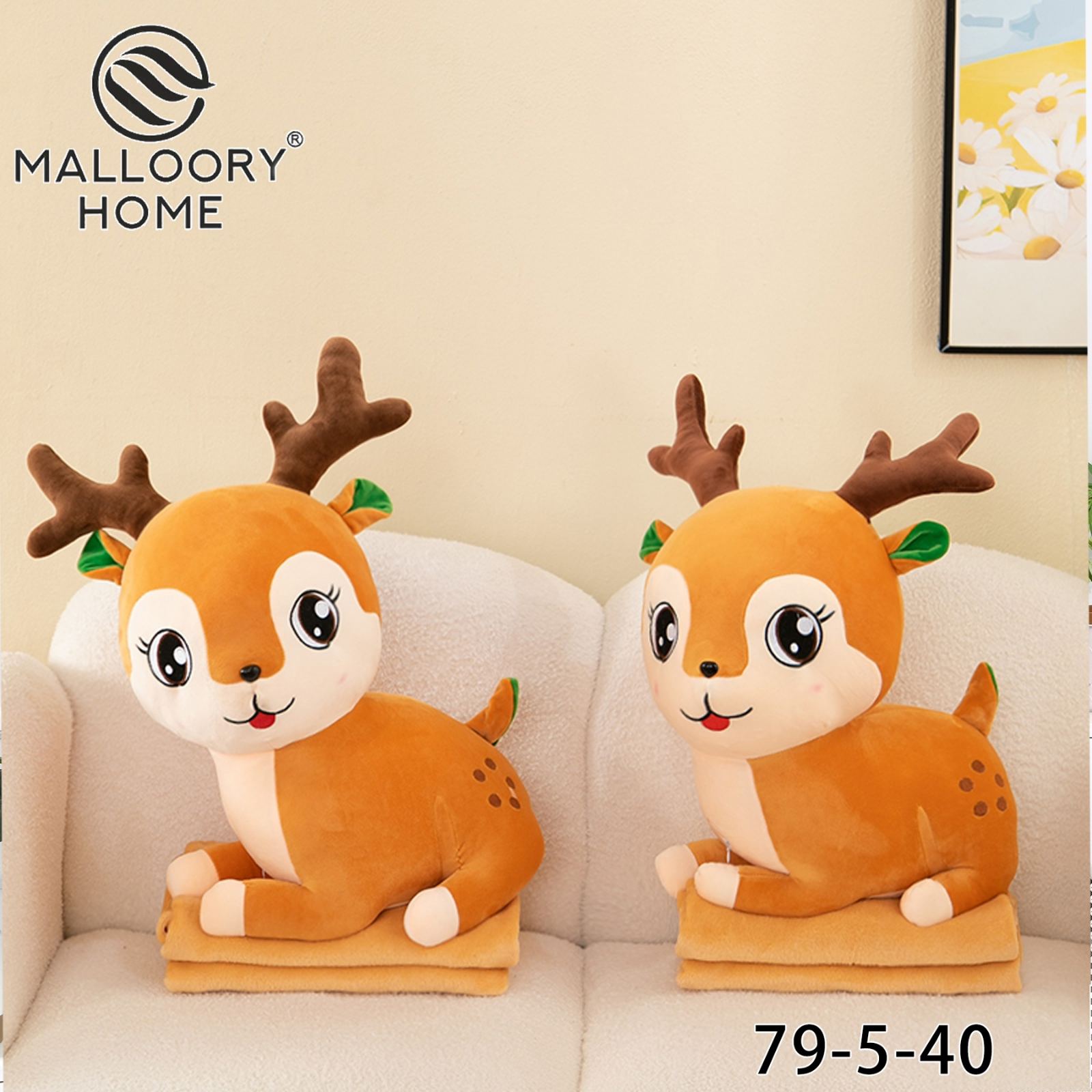 Плед Mallory (120*160) 79-5-40 (деми)