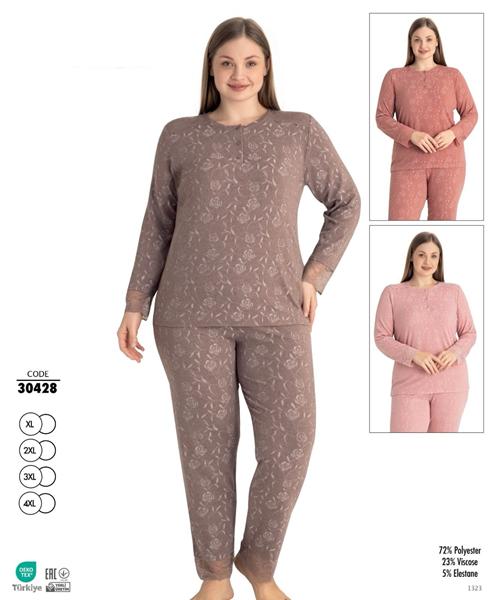 Пижама Cotpark (XL-4XL) 30428 pink (деми)