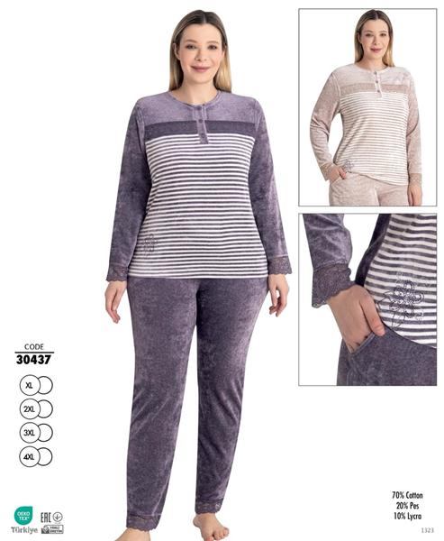 Пижама Cotpark (XL-4XL) 30437 violet (зима)