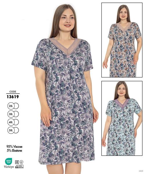 Ночнушка Cotpark (2XL-5XL) 13619 beige (лето)