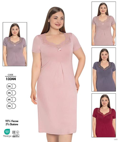 Ночнушка Cotpark (2XL-5XL) 13344 grey (лето)