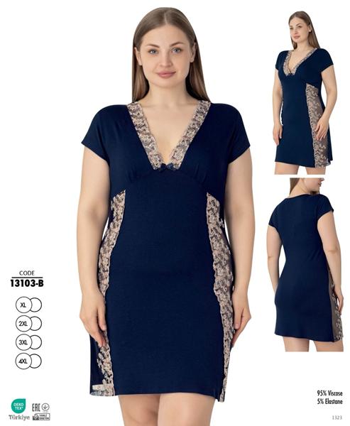 Ночнушка Cotpark (XL-4XL) 13103B navy (лето)