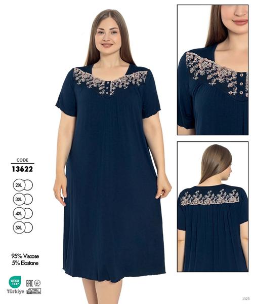 Ночнушка Cotpark (2XL-5XL) 13622 navy (лето)