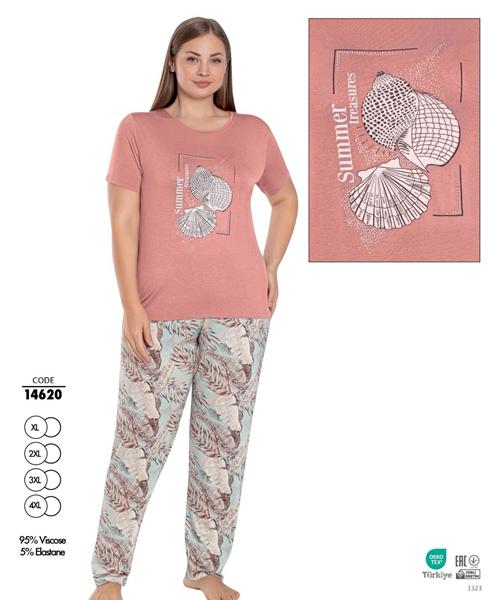 Пижама Cotpark (XL-4XL) 14620 peach (деми)